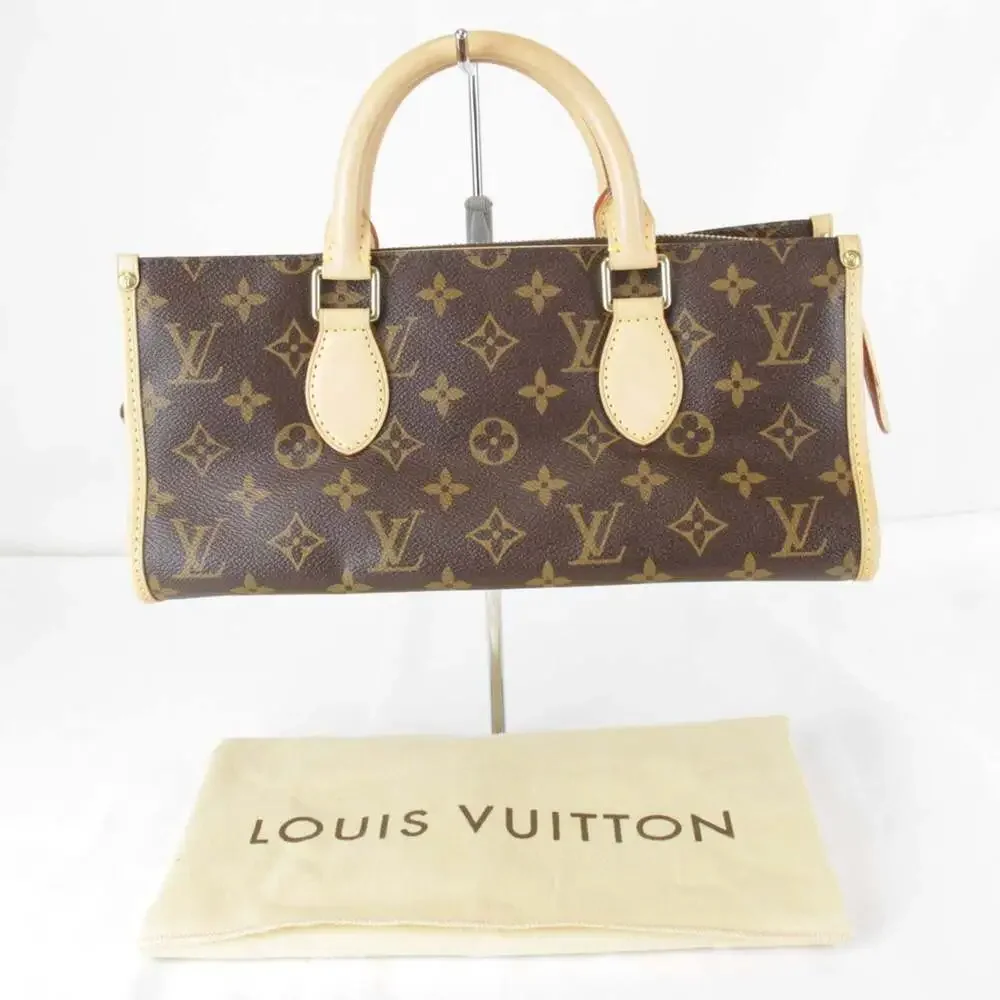 LOUIS VUITTON Brown Monogram Bag